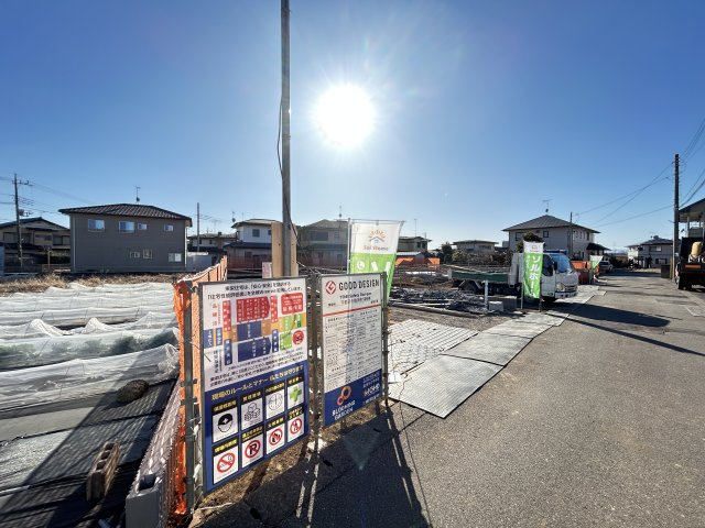 【ブルーミングガーデン】宇都宮市鶴田町 第5 全6棟の前面道路含む現地写真|〇只今分譲中〇
資料には掲載しきれない情報が現地に沢山あります！
周辺環境も是非ご自身にてご確認下さい。
お気軽にお問合わせ下さいませ♪
※2026年2月撮影