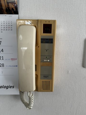 【セキュリティ】 | グランドメゾン仰木の里六番館