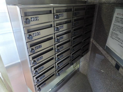 【その他共用部分】 | NF・ラ・ヴェーラ