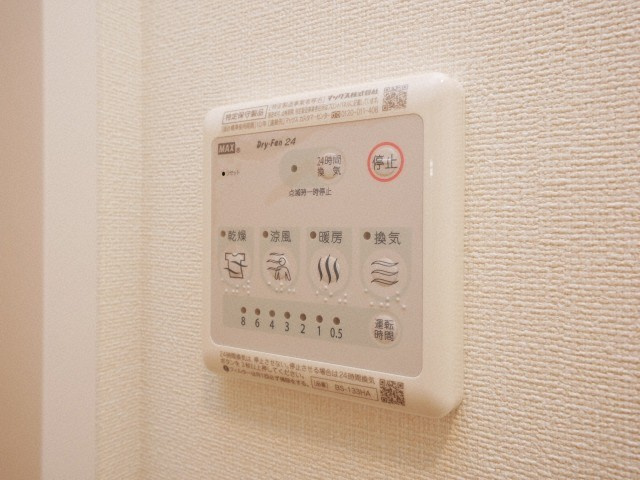 グランカリテ九条南の設備