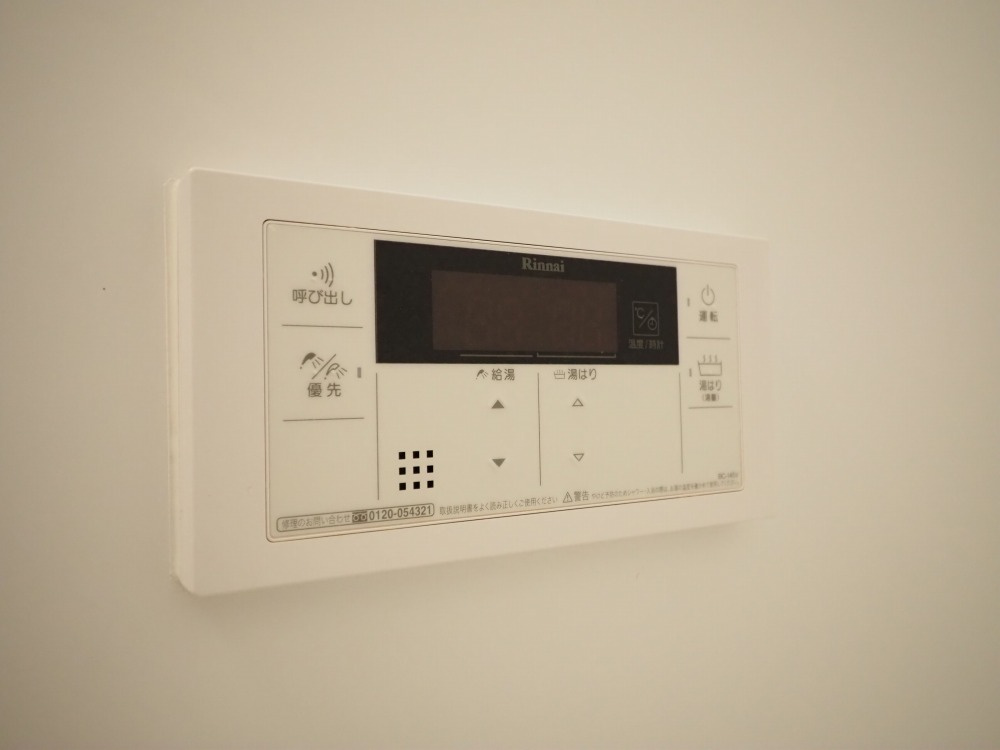 大阪市北区国分寺２丁目の賃貸マンションの設備