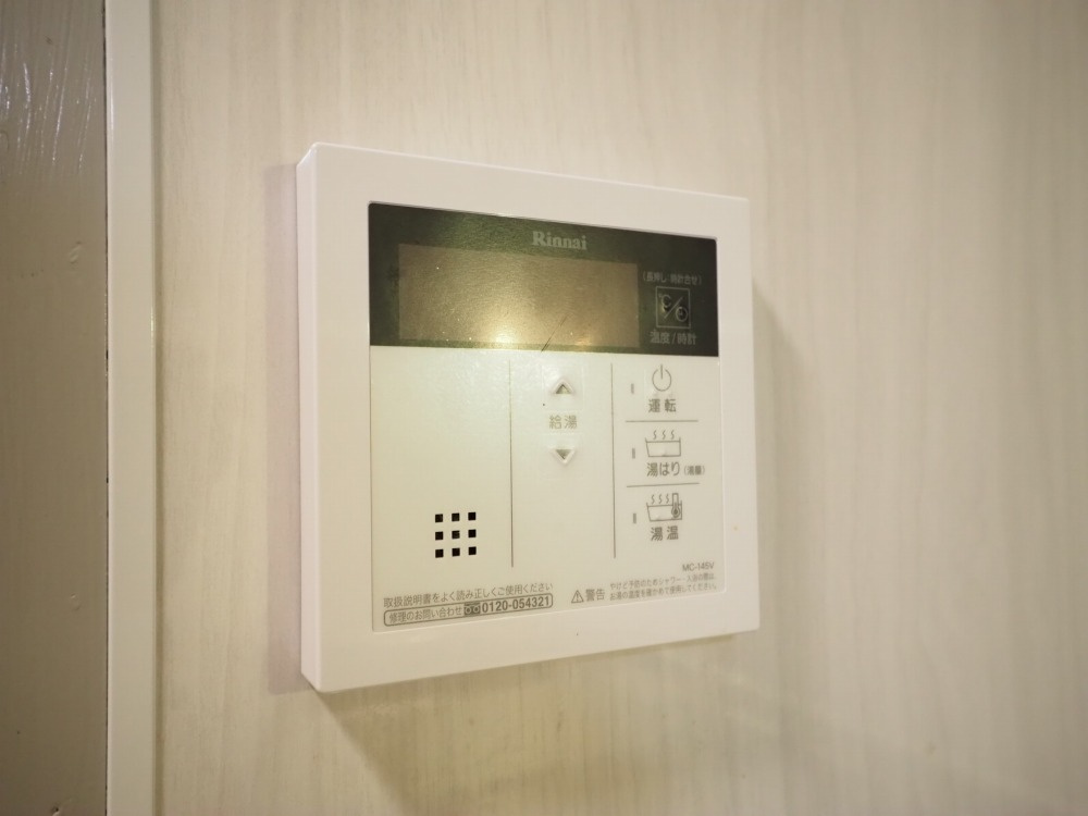 大阪市北区国分寺２丁目の賃貸マンションのセキュリティ