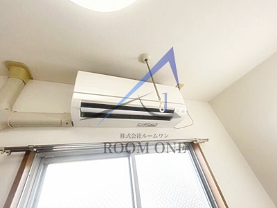 ＤＭたけくらべの設備|エアコン付きです。