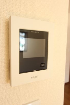 緑区姥子山KODATEXⅤのセキュリティ|TVインターホン