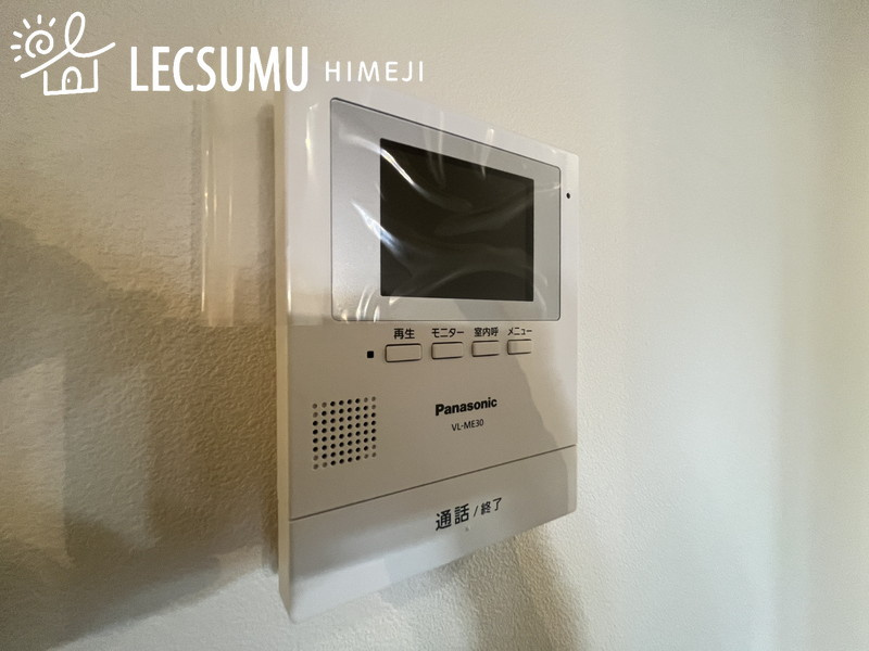 姫路市広畑区蒲田５丁目/中古戸建のセキュリティ