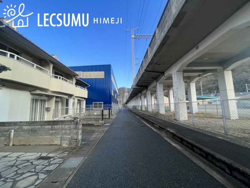 姫路市広畑区蒲田５丁目/中古戸建の周辺