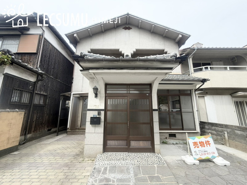 姫路市広畑区蒲田５丁目/中古戸建の外観