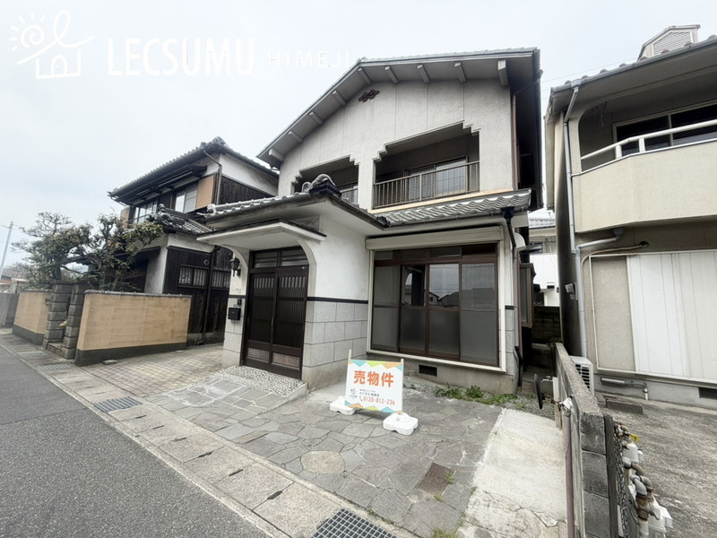 姫路市広畑区蒲田５丁目/中古戸建の外観