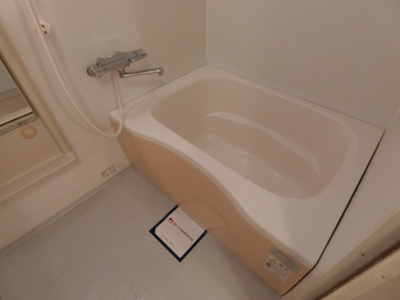 【浴室】 | 坂の久保ハイツE棟