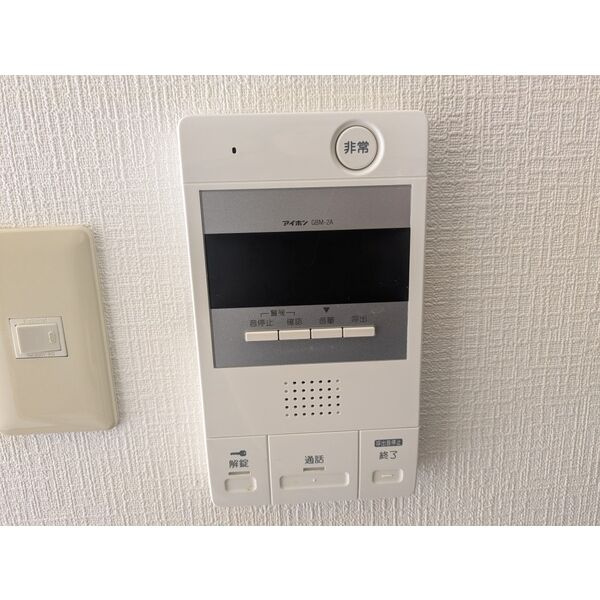 アークみささぎのその他