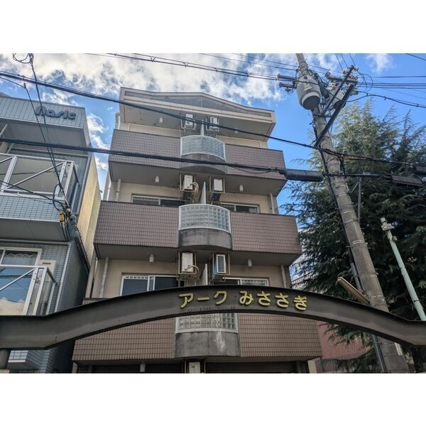 アークみささぎの外観