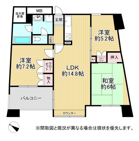 【間取り】 | アメニス桜山寺B棟（C-1）