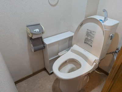 【トイレ】 | アメニス桜山寺B棟（C-1）