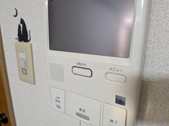 【セキュリティ】 | アメニス桜山寺B棟（C-1）