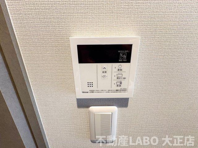 ミラージュパレスLotus Lifeのその他