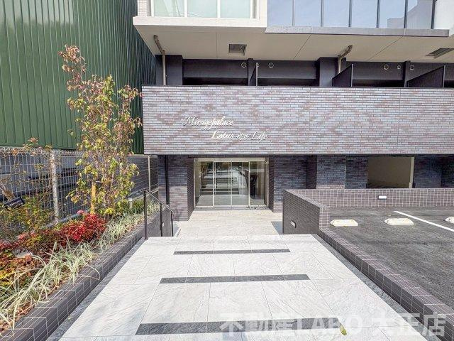 ミラージュパレスLotus Lifeのその他