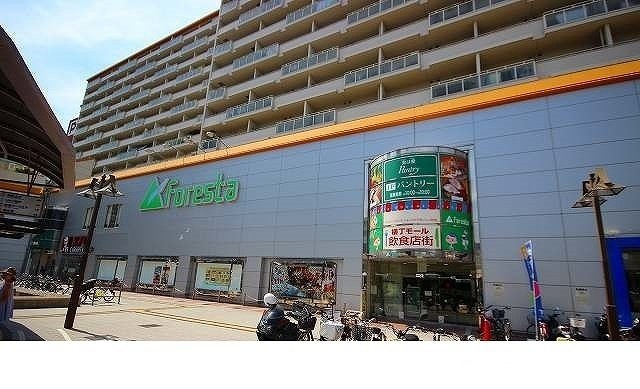 パル六甲の周辺|フォレスタ六甲様まで400m