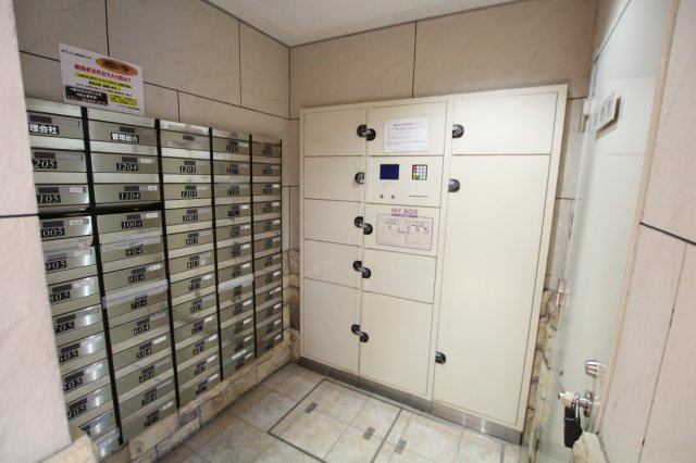 【その他共用部分】