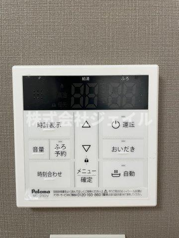 新築戸建　京地４丁目の設備