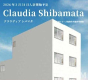 Ｃｌａｕｄｉａ　Ｓｈｉｂａｍａｔａの画像