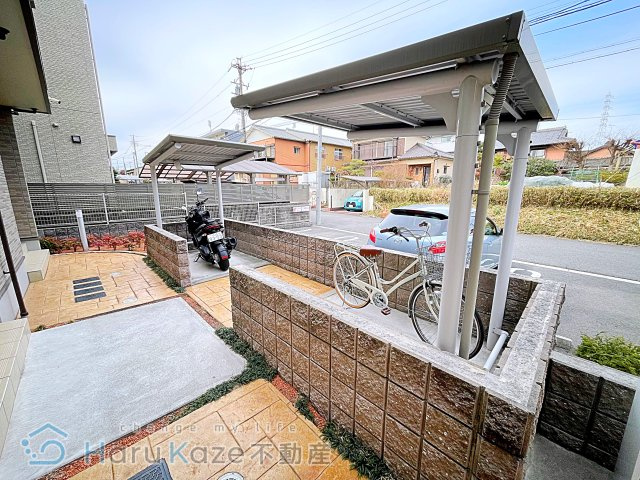 【その他共用部分】 | サニー本城【名古屋市賃貸・ネット無料】