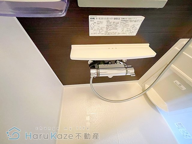 【浴室】 | サニー本城【名古屋市賃貸・ネット無料】