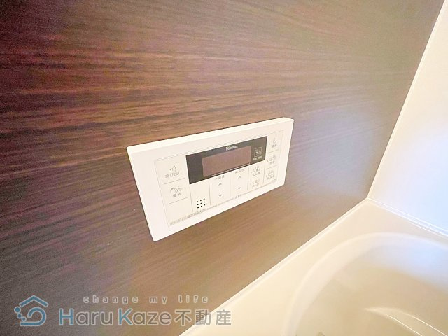 【設備】 | サニー本城【名古屋市賃貸・ネット無料】