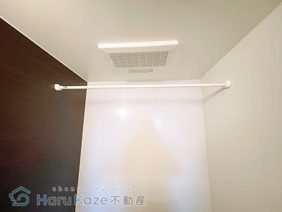 【設備】 | サニー本城【名古屋市賃貸・ネット無料】