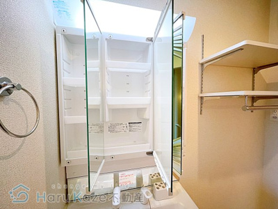 【独立洗面台】 | サニー本城【名古屋市賃貸・ネット無料】