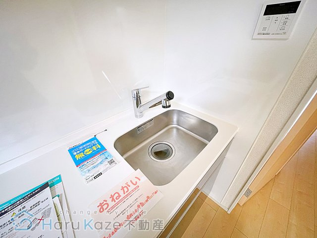 【キッチン】 | サニー本城【名古屋市賃貸・ネット無料】