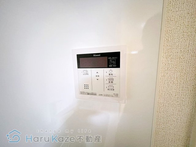 【設備】 | サニー本城【名古屋市賃貸・ネット無料】