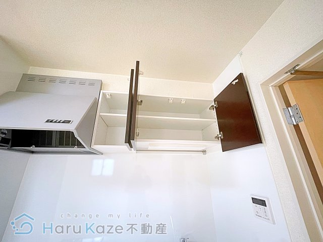 【収納】 | サニー本城【名古屋市賃貸・ネット無料】