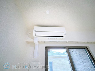 【設備】 | サニー本城【名古屋市賃貸・ネット無料】