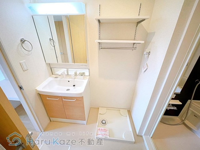 【独立洗面台】 | サニー本城【名古屋市賃貸・ネット無料】