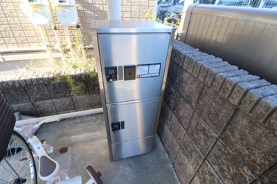 【その他共用部分】 | パルテール三鷹