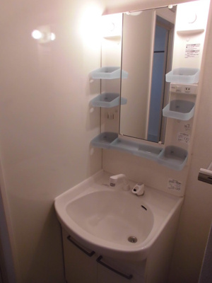 【独立洗面台】 | パルテール三鷹