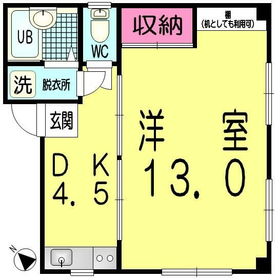 熊谷BASE