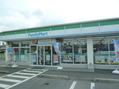 【周辺】 | ＨＩＲＯ　ＷＥＳＴ（ヒロ　ウエスト） | ファミリーマート栃木沼和田店まで831ｍ