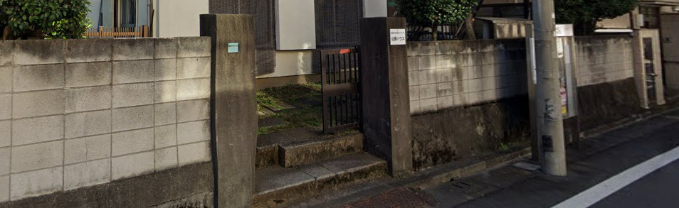 仙頭ハウスのエントランス