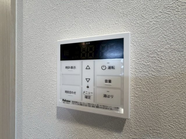 ブランシエスタ森ノ宮の設備