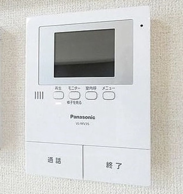 【セキュリティ】 | ガーデン豊玉