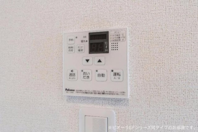 【設備】 | エクセレント・ヴィラ富田Ａ