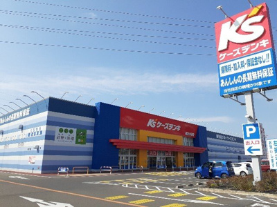【周辺】 | エクセレント・ヴィラ富田Ａ | ケーズデンキ栃木大平店まで700m
