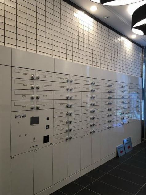 メイクスデザイン新宿のその他共用部分|宅配ボックス