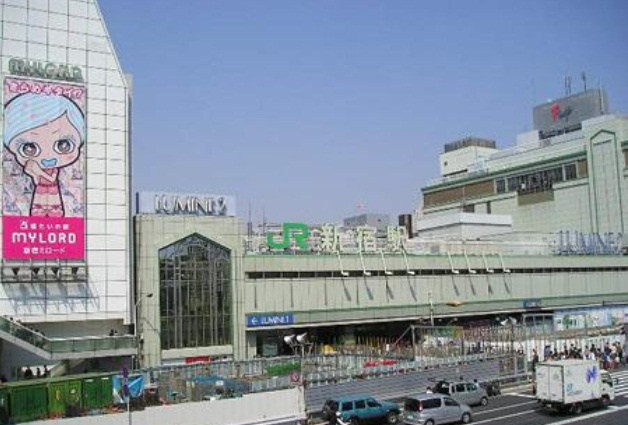 メイクスデザイン新宿の周辺|新宿駅