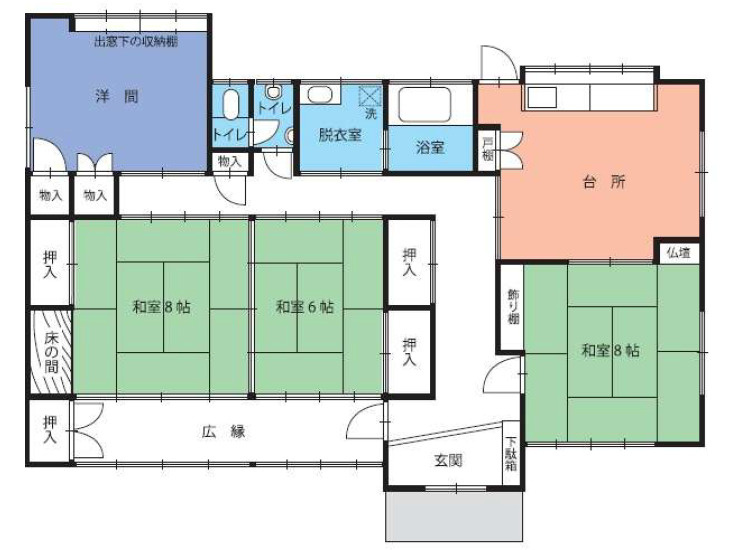 平塚市桜ヶ丘　中古戸建