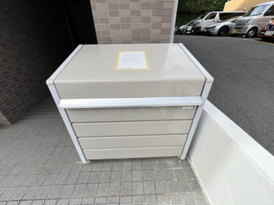 【設備】 | マルベリーテラス