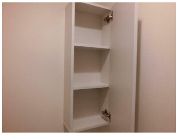 【収納】 | オトアⅠ