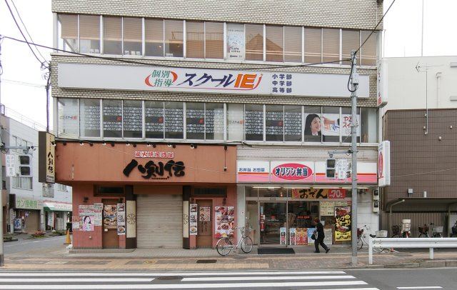 【周辺】 | オトアⅠ