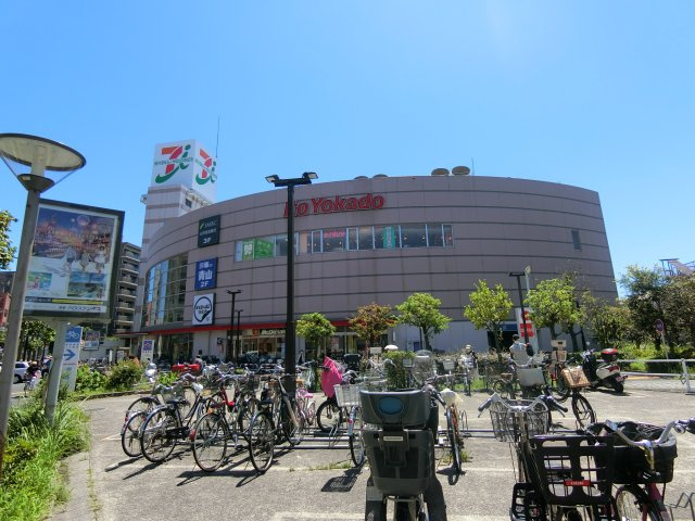 【その他】 | オトアⅠ